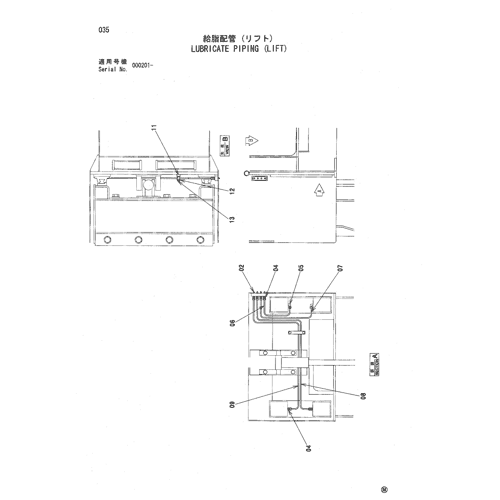 LUBRICATE PIPING (LIFT)