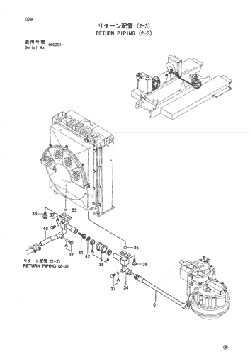 RETURN PIPING (2-3)