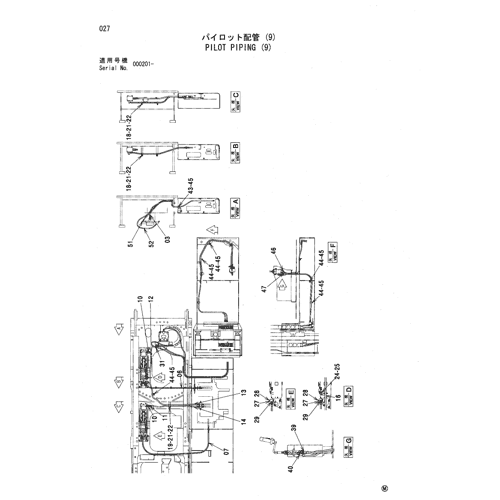 PILOT PIPING (9)
