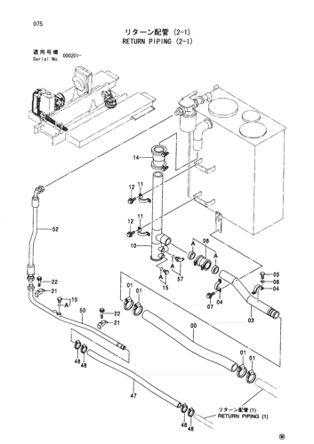 RETURN PIPING (2-1)