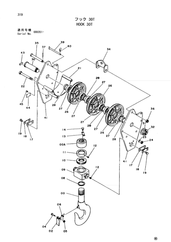 HOOK 30T