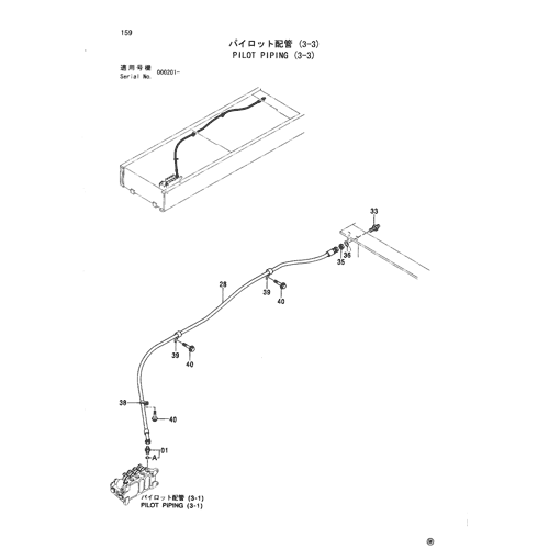 PILOT PIPING (3-3)