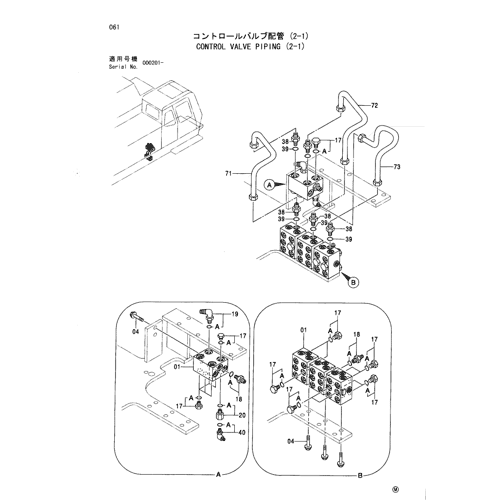 CONTROL VALVE PIPING (2-1)