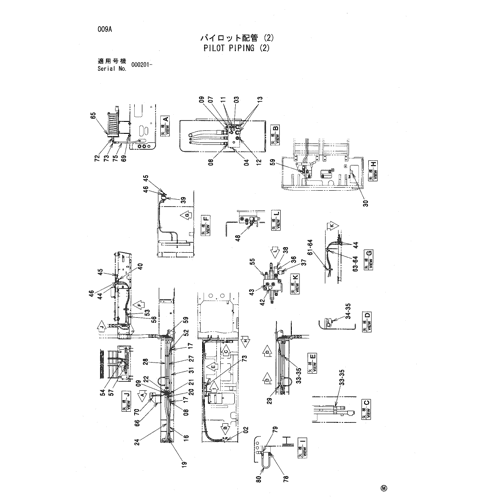 PILOT PIPING (2)