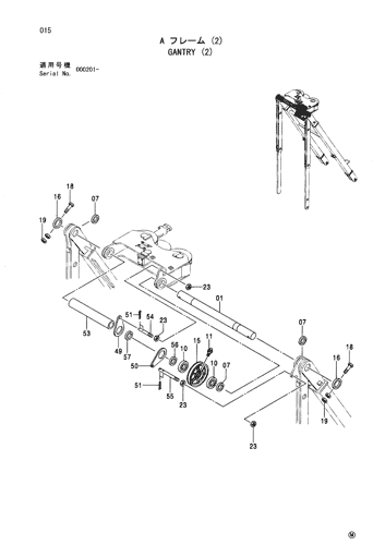 GANTRY (2)
