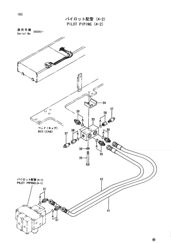 PILOT PIPING (4-2)