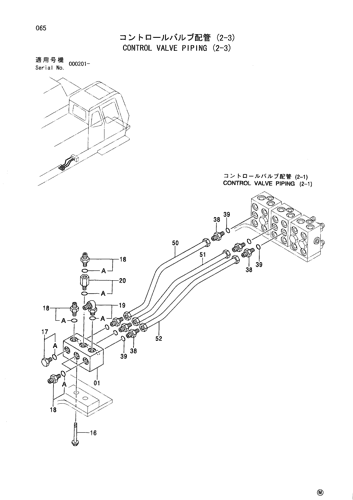 CONTROL VALVE PIPING (2-3)