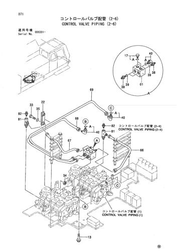 CONTROL VALVE PIPING (2-6)