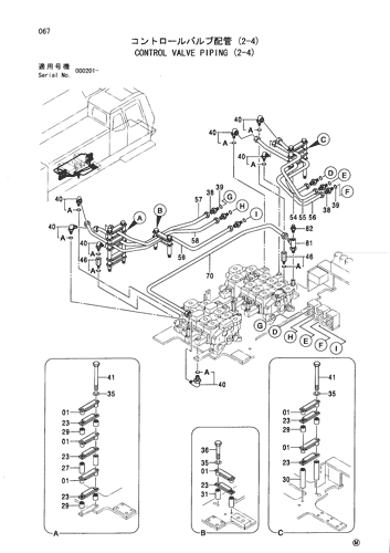 CONTROL VALVE PIPING (2-4)