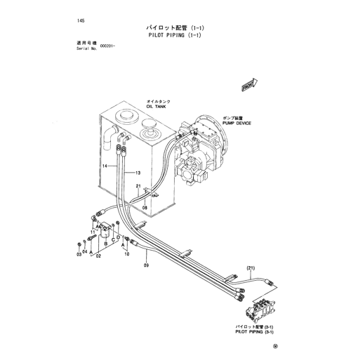 PILOT PIPING (1-1)