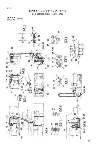 AIR CONDITIONER (LIFT CAB)