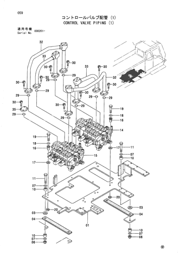 CONTROL VALVE PIPING (1)