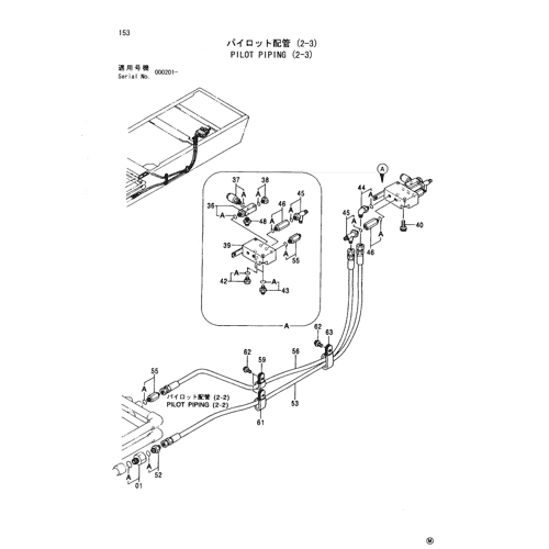 PILOT PIPING (2-3)
