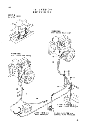 PILOT PIPING (4-4)
