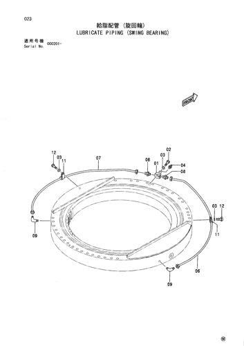 LUBRICATE PIPING (SWING BEARING)