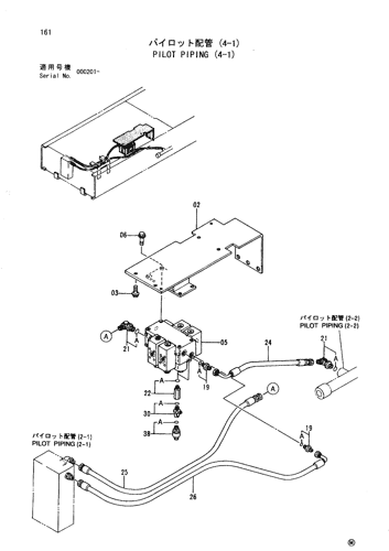 PILOT PIPING (4-1)