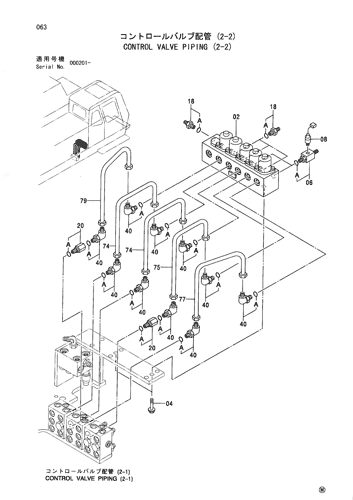 CONTROL VALVE PIPING (2-2)