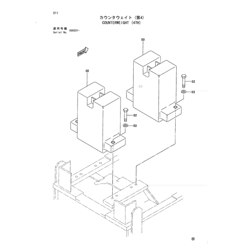 COUNTERWEIGHT (4TH)