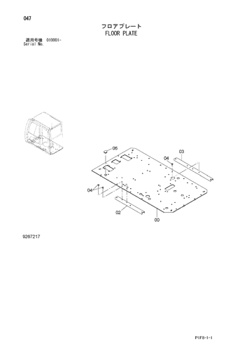 FLOOR