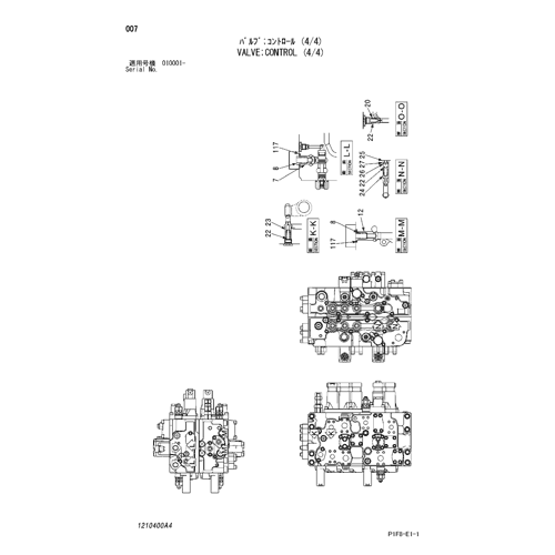 VALVE;CONTROL (4-4)