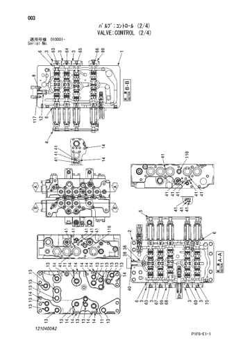 VALVE;CONTROL (2-4)