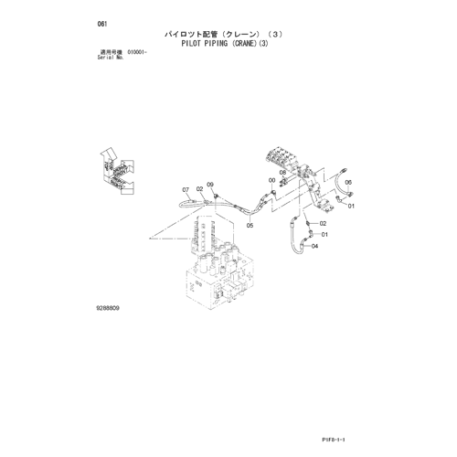PILOT PIPING (CRANE)(3)