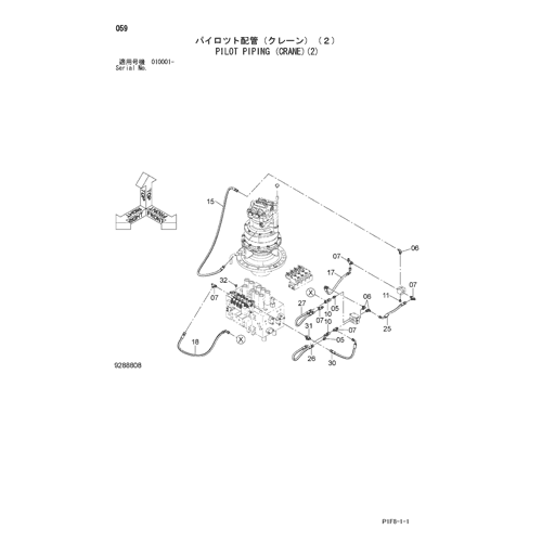PILOT PIPING (CRANE)(2)