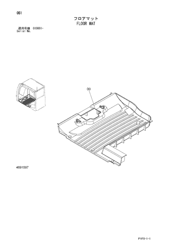 FLOOR MAT