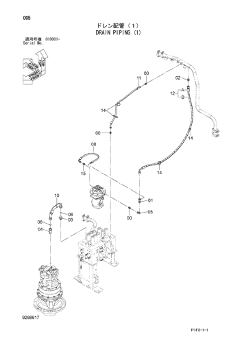 DRAIN PIPING (1)