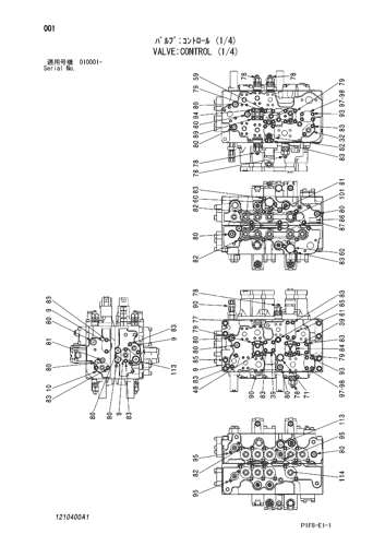 VALVE;CONTROL (1-4)