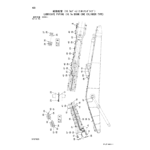 LUBRICATE PIPING (10.7m BOOM)(ONE CYLINDER TYPE)