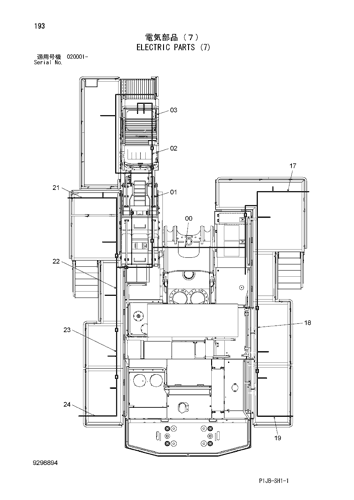 ELECTRIC PARTS (7)
