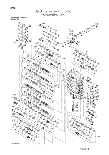 VALVE;CONTROL (1-4)