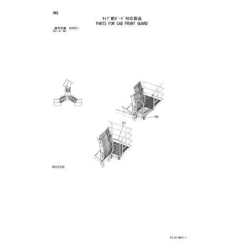 PARTS FOR CAB