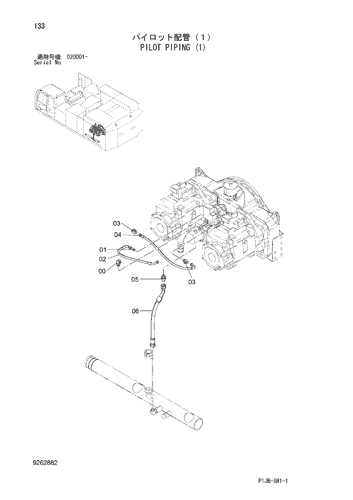 PILOT PIPING (1)