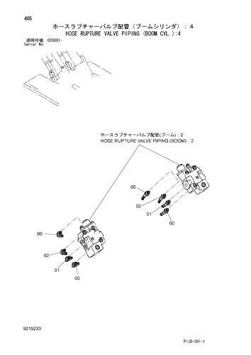 HOSE RUPTURE VALVE PIPING (BOOM CYL.)-4