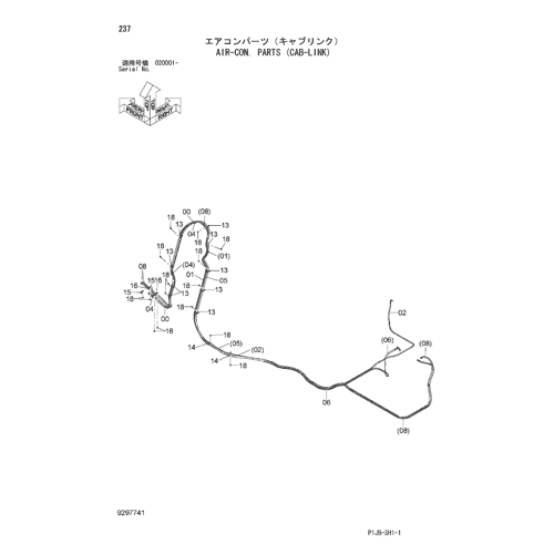 AIR-CON. PARTS (CAB-LINK)