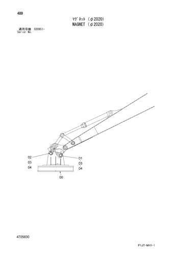 MAGNET (dia. 2020)