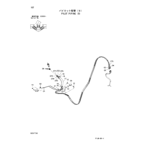 PILOT PIPING (9)