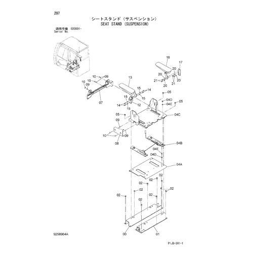 SEAT STAND (SUSPENSION)