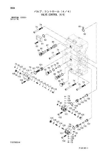 VALVE;CONTROL (4-4)