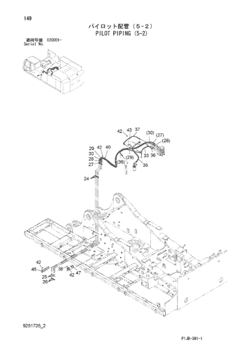 PILOT PIPING (5-2)