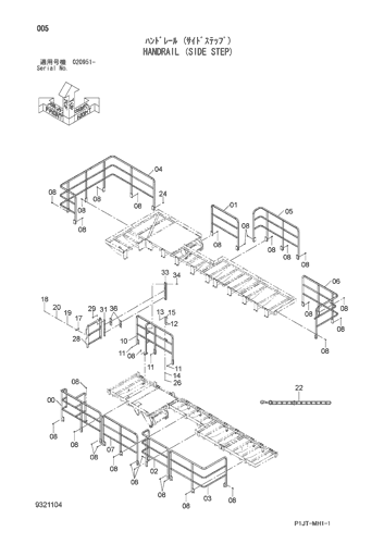 HANDRAIL (SIDE STEP)
