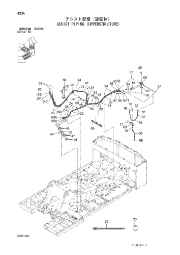 ASSIST PIPING (UPPERSTRUCTURE)