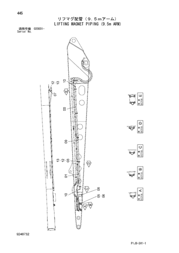 LIFTING MAGNET PIPING (9.5m ARM)