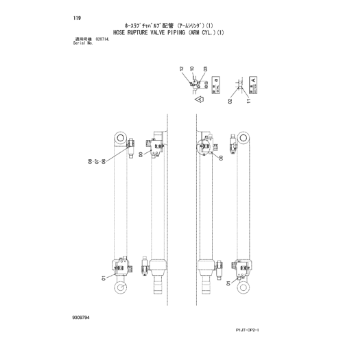 HOSE RUPTURE VALVE PIPING (ARM CYL.)(1)