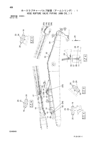 HOSE RUPTURE VALVE PIPING (ARM CYL.)-1
