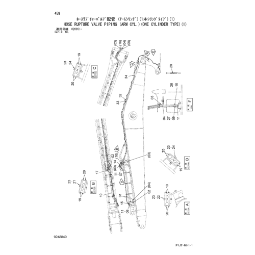 HOSE RUPTURE VALVE PIPING (ARM CYL.)(ONE CYLINDER TYPE)(1)