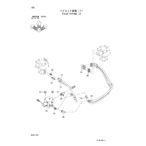PILOT PIPING (7)