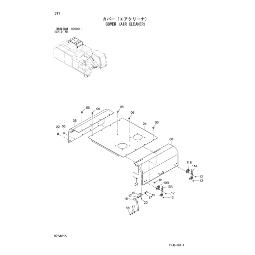 COVER (AIR CLEANER)